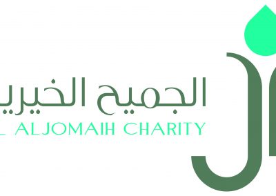 الجميح